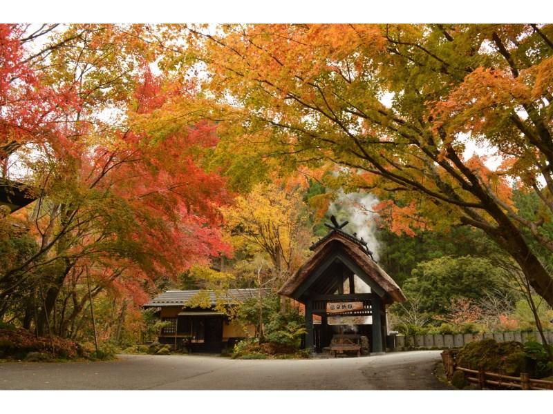 Ryokan Okunoyu Minamioguni Eksteriør bilde