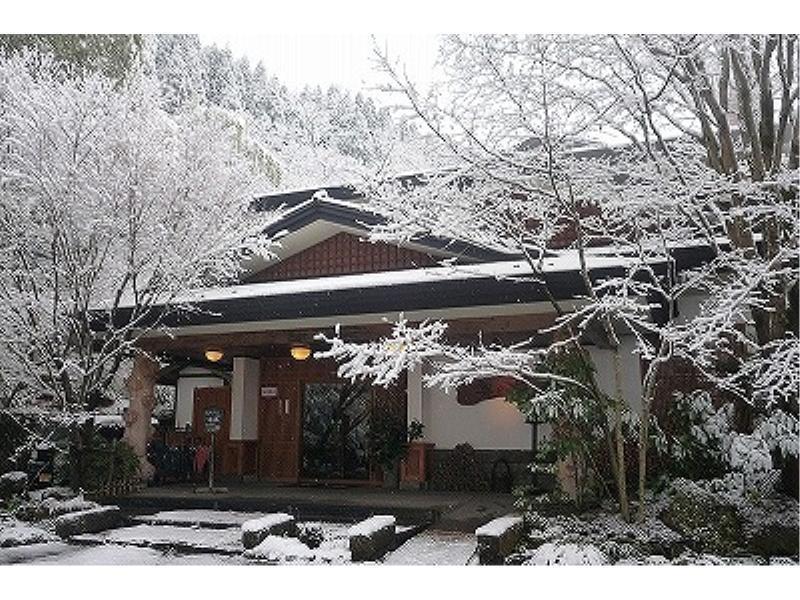 Ryokan Okunoyu Minamioguni Eksteriør bilde