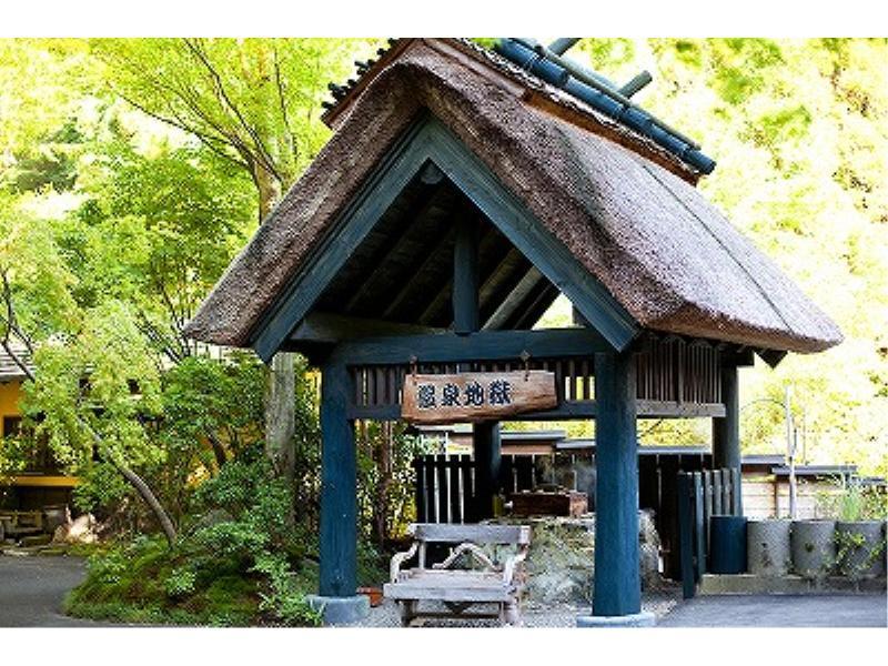 Ryokan Okunoyu Minamioguni Eksteriør bilde