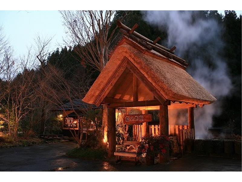 Ryokan Okunoyu Minamioguni Eksteriør bilde