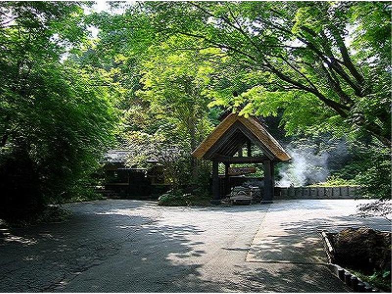 Ryokan Okunoyu Minamioguni Eksteriør bilde