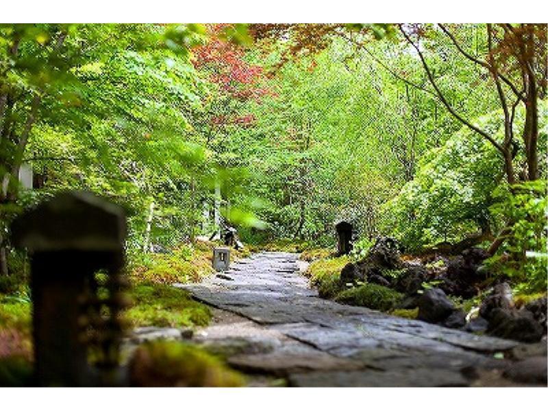Ryokan Okunoyu Minamioguni Eksteriør bilde