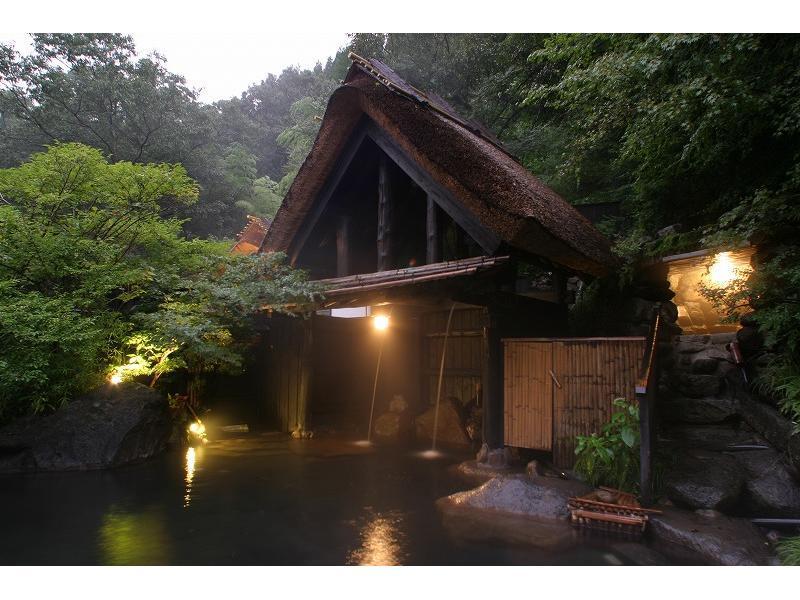 Ryokan Okunoyu Minamioguni Eksteriør bilde