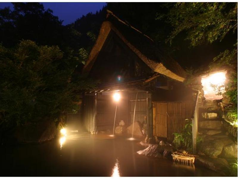 Ryokan Okunoyu Minamioguni Eksteriør bilde