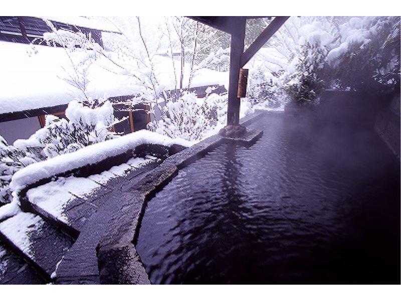 Ryokan Okunoyu Minamioguni Eksteriør bilde