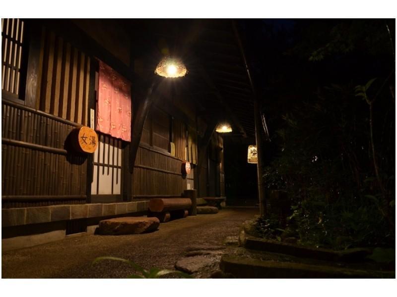 Ryokan Okunoyu Minamioguni Eksteriør bilde