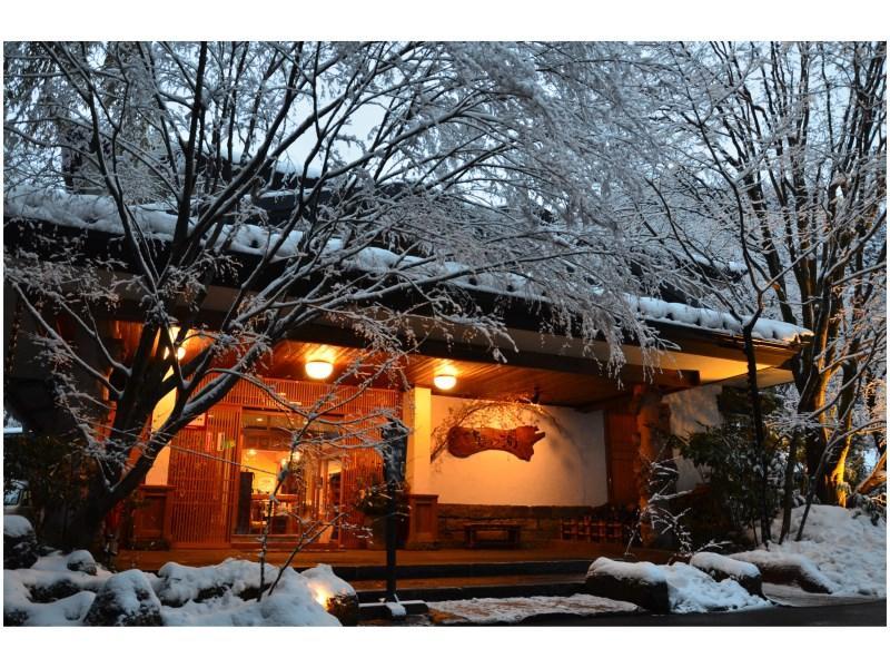 Ryokan Okunoyu Minamioguni Eksteriør bilde