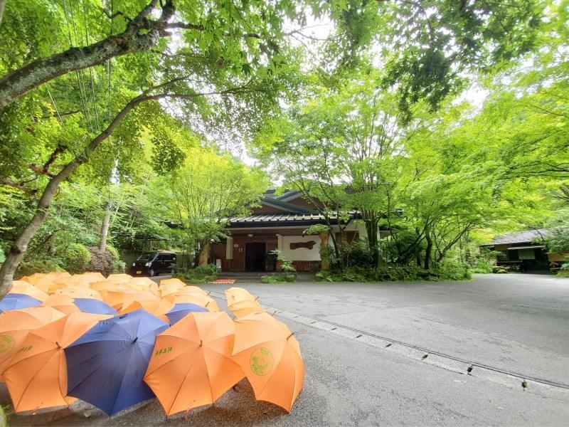 Ryokan Okunoyu Minamioguni Eksteriør bilde