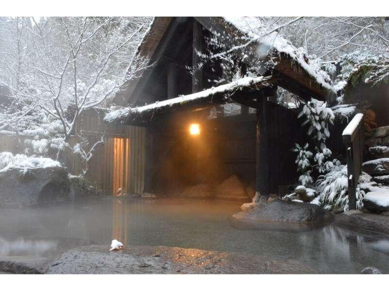 Ryokan Okunoyu Minamioguni Eksteriør bilde