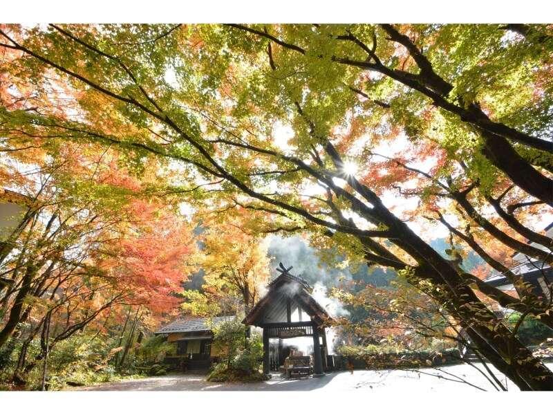 Ryokan Okunoyu Minamioguni Eksteriør bilde